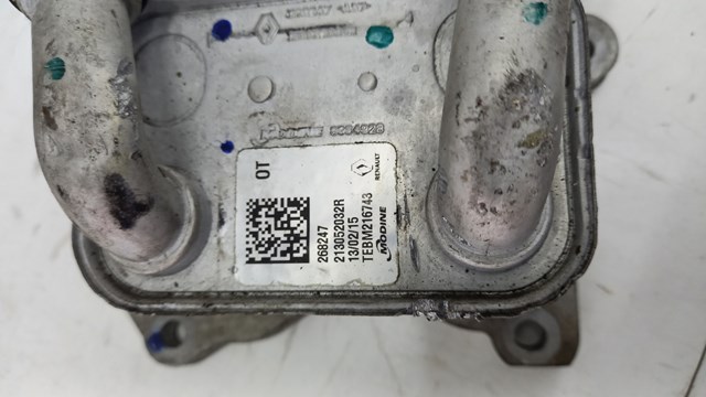 RENAULT 213052032R Радиатор масляный в наличии Львов