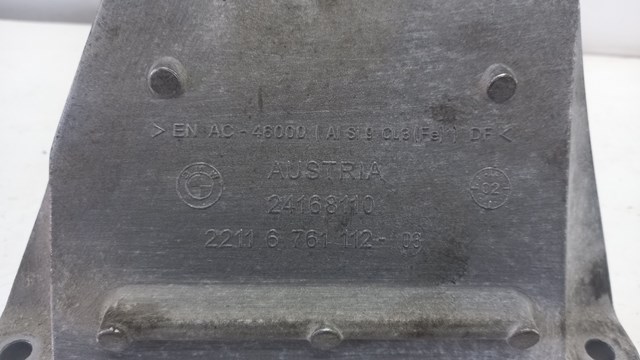 BMW 22116761112 в наличии Ужгород