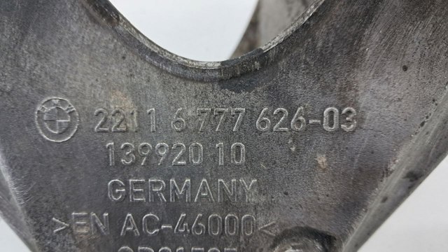 22116777626 BMW купить в Днепр