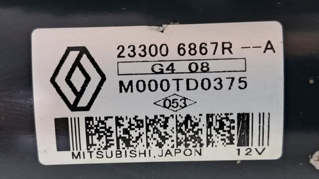 233006867R NISSAN Стартер купить в Каменское