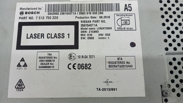Дисплей многофункциональный 259154ET1A NISSAN