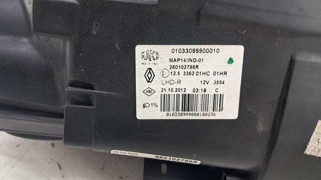 RENAULT 260102796R в наличии Полтава