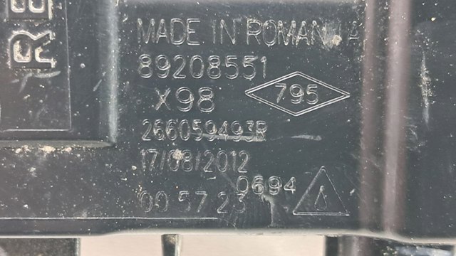 266059493R RENAULT Фара дневного света левая купить в Харьков
