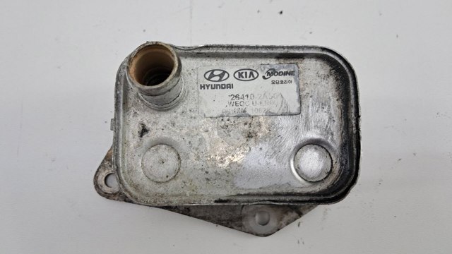 284162A730 HYUNDAI Радиатор системы EGR рециркуляции выхлопных газов купить в Житомир