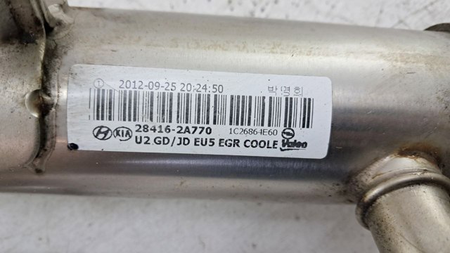 284162A770 Радиатор системы EGR рециркуляции выхлопных газов купить Львов