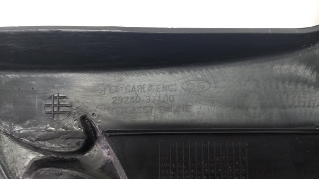 HYUNDAI 2924037100 Крышка мотора декоративная в наличии Николаев