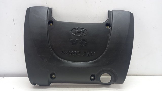 2924037100 HYUNDAI Крышка мотора декоративная купить в Хмельницкий
