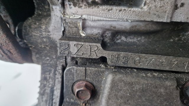 2ZRFAE Двигатель в сборе купить Черновцы