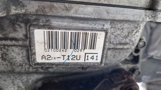 2ZRFAE TOYOTA Двигатель купить в Киев