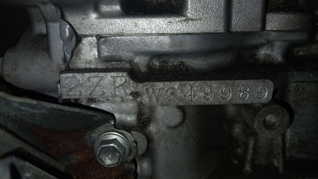 TOYOTA 2ZRFXE Двигатель в наличии Черкассы