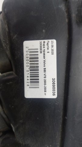 30698836 Правая фара купить Кривой Рог