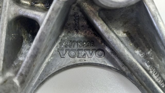 30713236 VOLVO купить в Тернополь