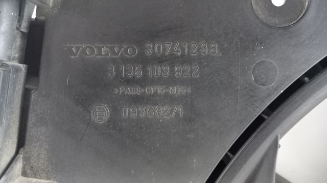 VOLVO 30741144 Электровентилятор охлаждения в сборе (мотор+крыльчатка) в наличии Одесса