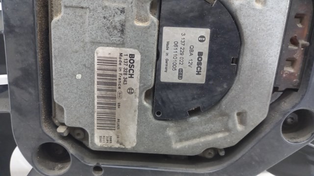 VOLVO 30749760 Электровентилятор охлаждения в наличии Ужгород