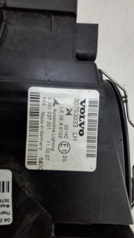 VOLVO 30763033 Левая фара в наличии Николаев