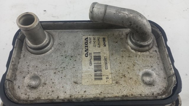 Масляный радиатор АКПП 30774483 VOLVO