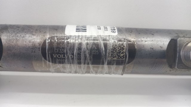 Распределитель топлива 30777759 VOLVO