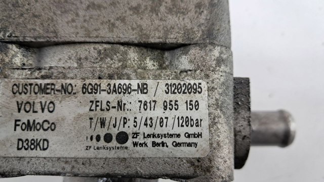 VOLVO 31202095 Насос гидроусилителя руля (ГУР) в наличии Днепр