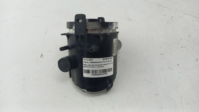 31213101 VOLVO Фара противотуманная левая купить в Тернополь