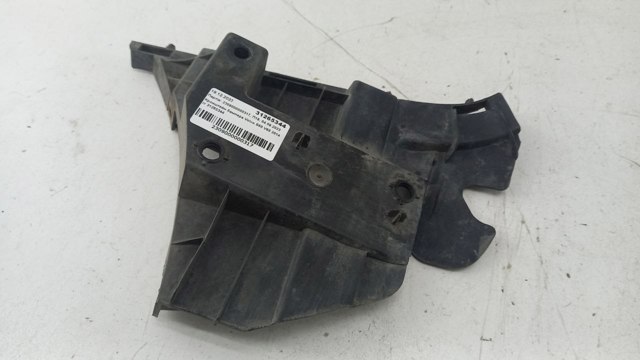 31265344 VOLVO купить в Ужгород