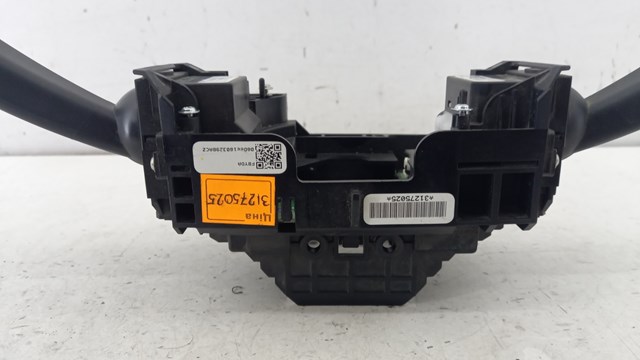 31275025 VOLVO купить в Ужгород