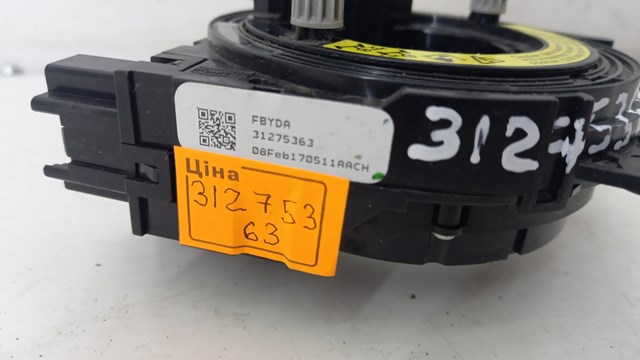 31275363 VOLVO Кольцо контактное, шлейф руля купить в Кривой Рог