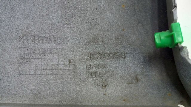 31283756 Бампер задний купить Ровно