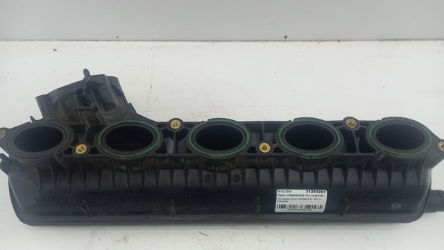 31293294 VOLVO купить в Днепр