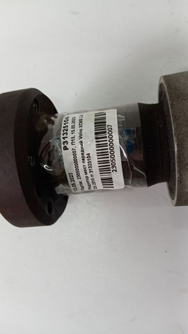 Межосевой дифференциал 31325104 VOLVO