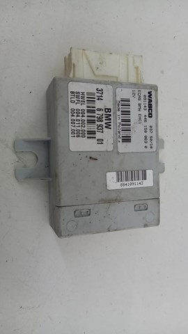BMW 37146798937 в наличии Каменское