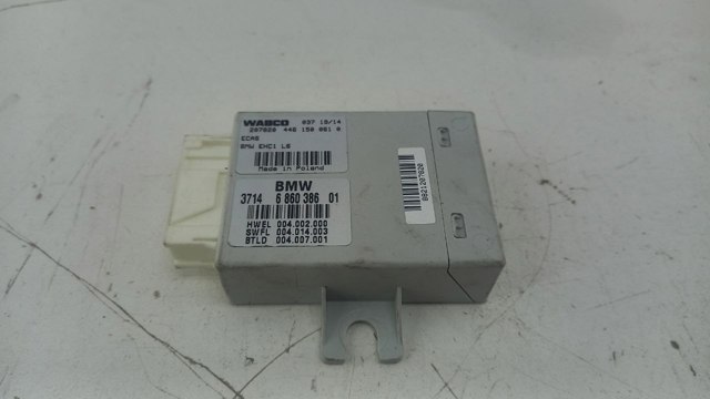 37146860386 BMW купить в Тернополь
