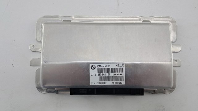 BMW 37146871063 в наличии Ирпень