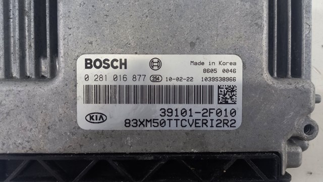 391012F010 Блок управления двигателем купить Житомир