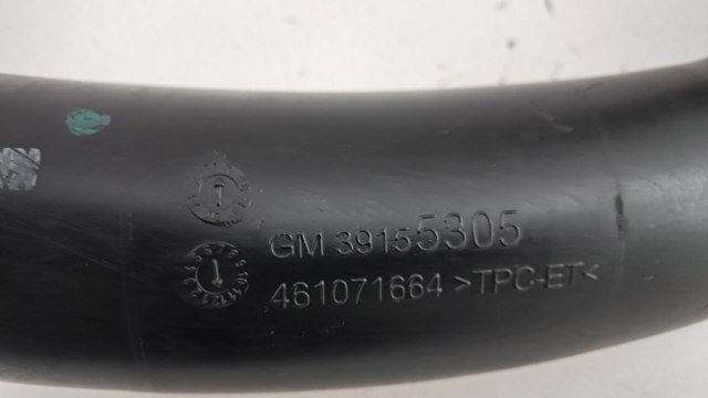 39155305 купить Хмельницкий