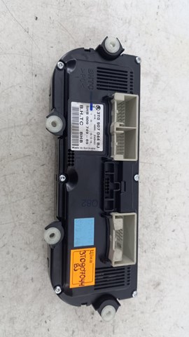 3T0907044BJ Блок управления кондиционером купить Ирпень