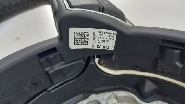 Колесо рулевое 4G0419091BD VAG