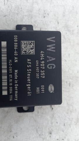 VAG 4H4907357 в наличии Ужгород
