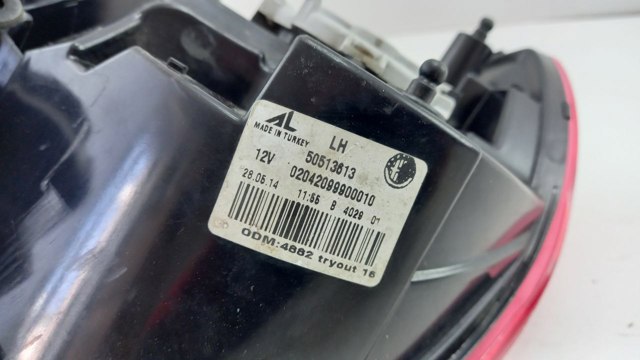Фонарь задний 50513613 FIAT