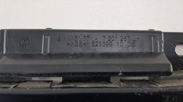 BMW 51777201257 в наличии Чернигов