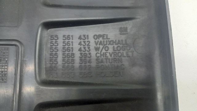 OPEL 55561431 Крышка мотора декоративная в наличии Киев