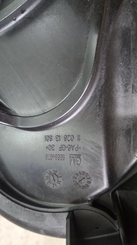 OPEL 55584978 в наличии Хмельницкий