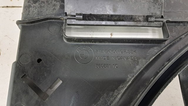 56057110 BMW купить в Николаев
