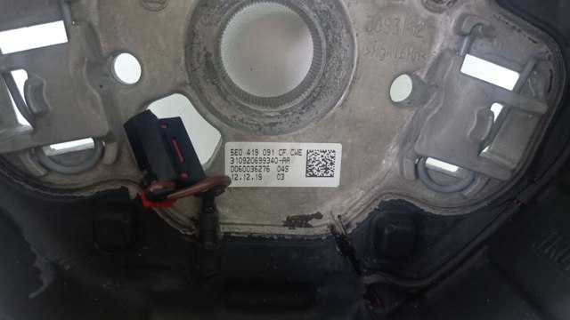 5E0419091CF VAG Рулевое колесо купить в Ирпень