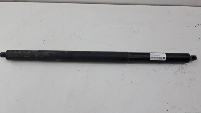 VAG 5E7827780C в наличии Одесса