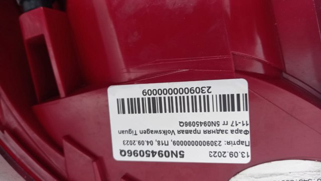 5N0945096Q VAG Фонарь задний правый внешний купить в Хмельницкий