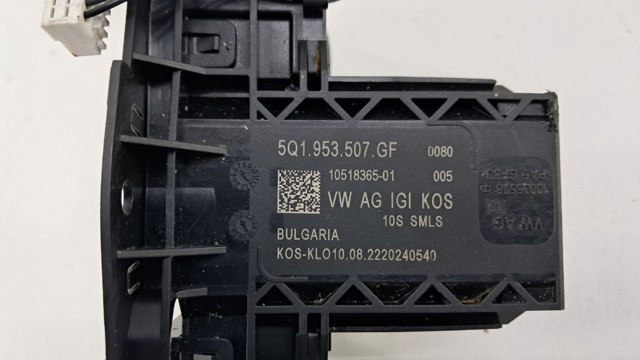 VAG 5Q1953507GF в наличии Сумы