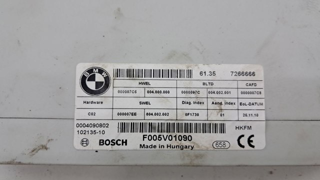 61357266666 купить Чернигов