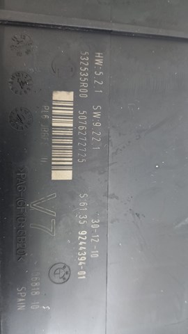 61359244394 BMW купить в Хмельницкий
