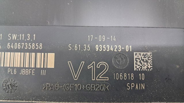 61359353423 купить Ужгород