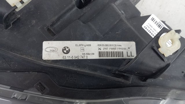 Вставка фары левой 63116942747 BMW